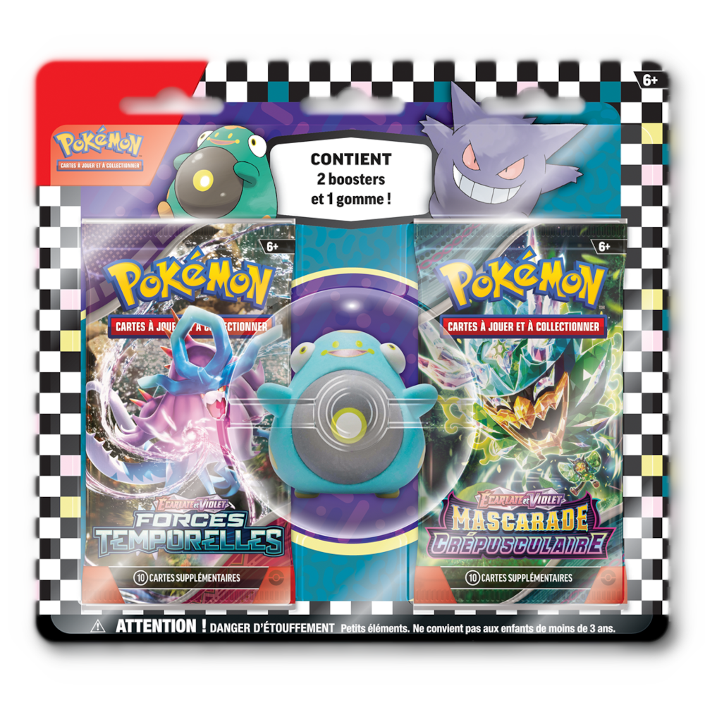 Duopack Gomme "Rentrée des classes" - Q3 2024