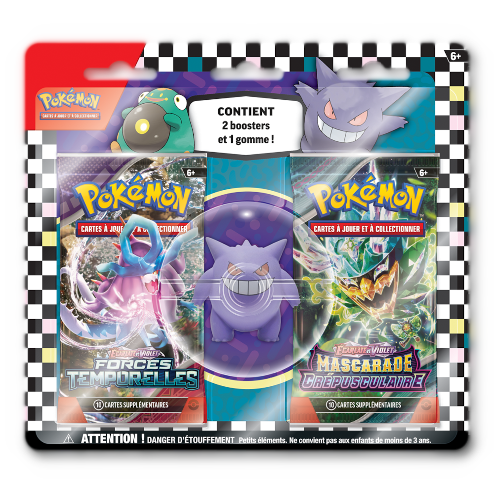 Duopack Gomme "Rentrée des classes" - Q3 2024