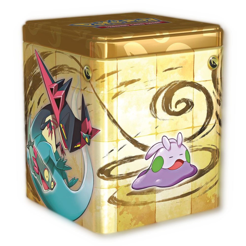Tin Cube 2024