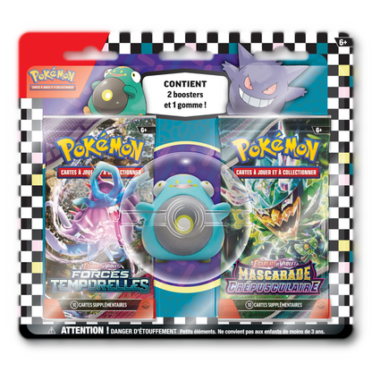 Duopack Gomme "Rentrée des classes" - Q3 2024