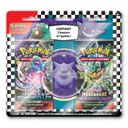 Duopack Gomme "Rentrée des classes" - Q3 2024
