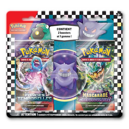 Duopack Gomme "Rentrée des classes" - Q3 2024