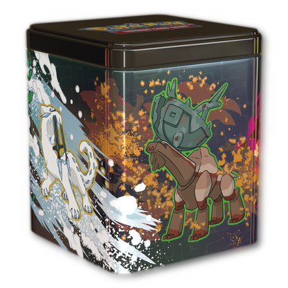 Tin Cube 2025